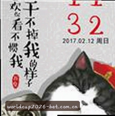 陈静